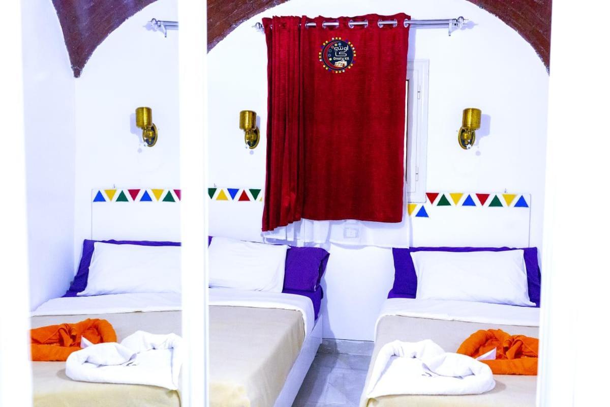 Onaty Ka Guest House 阿斯旺 外观 照片