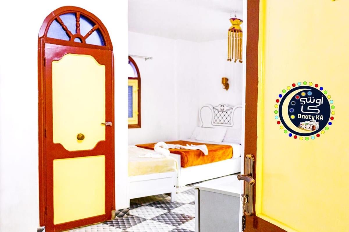 Onaty Ka Guest House 阿斯旺 外观 照片