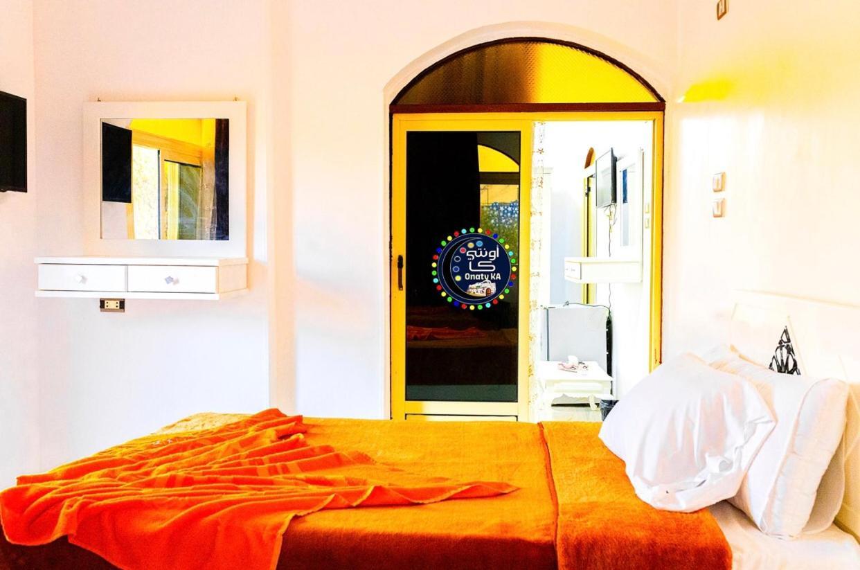 Onaty Ka Guest House 阿斯旺 外观 照片