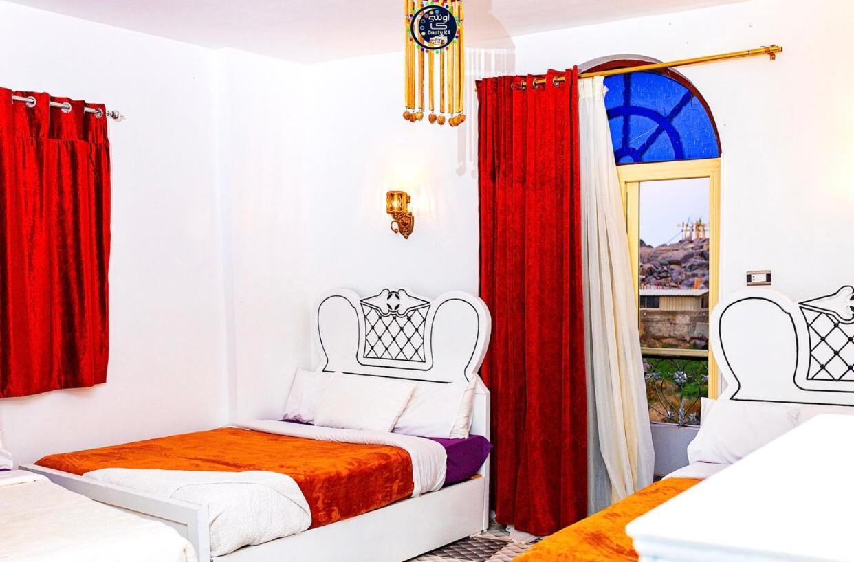 Onaty Ka Guest House 阿斯旺 外观 照片